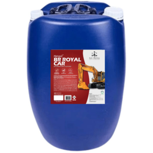 BR Royal Car BB 50L