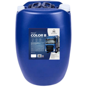 COLOR BAÚ BB 50L